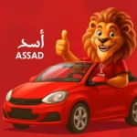 location voiture agadir - can 2025